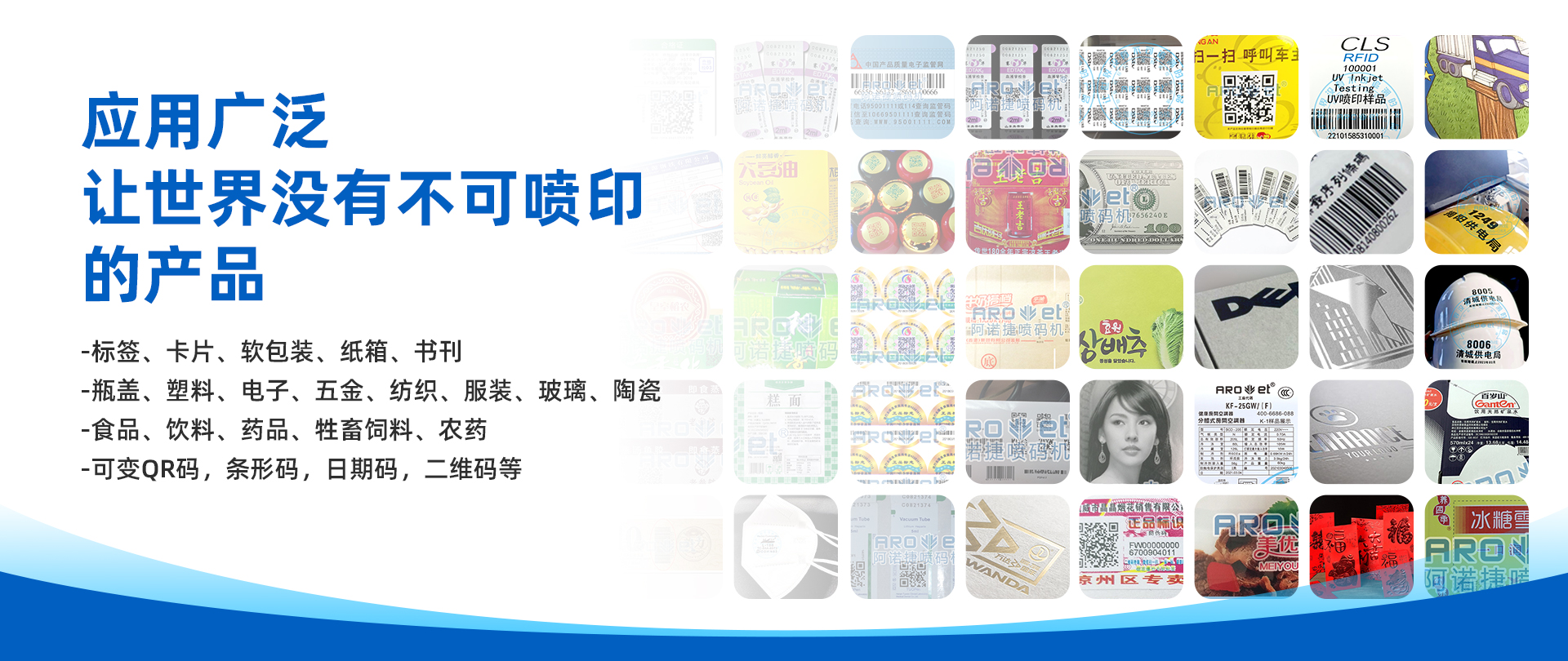 中国·v7777威尼斯(股份)有限公司-官方网站