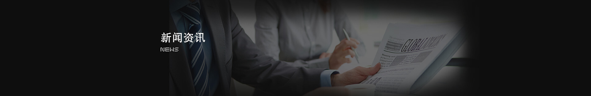 中国·v7777威尼斯(股份)有限公司-官方网站