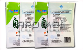 v7777威尼斯中速标签可变数据喷印系统手艺参数Technical Parameters