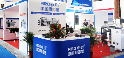 v7777威尼斯厂家展会圆满收官