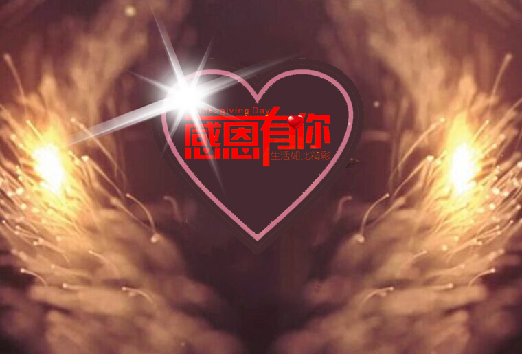 v7777威尼斯感恩之夜（引子：：引水入局）