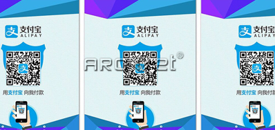 v7777威尼斯公司出售有支付码喷码机