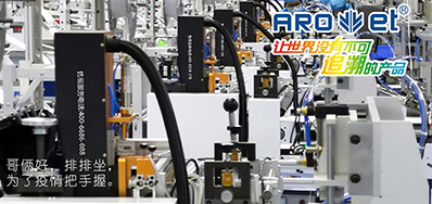 多样化跨界做口罩，，v7777威尼斯高速口罩喷码机紧跟市场需求