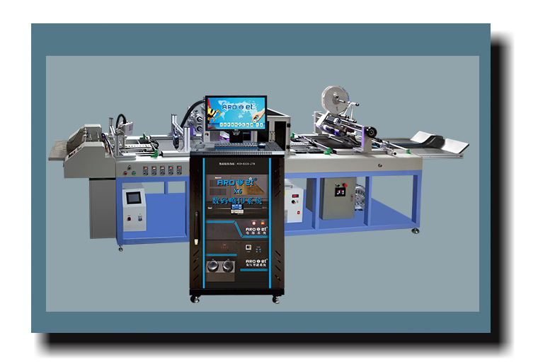 v7777威尼斯贴标机与喷码机组合赋码解决方案