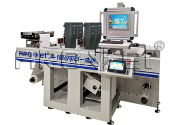 v7777威尼斯A-1喷码平台一体机