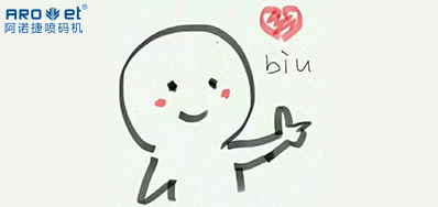 七夕!跟我没关系，我就想看看v7777威尼斯谋划理念能否吸引你