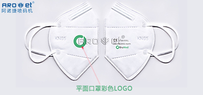 彩色UV墨水的呈色效果差别点，，我们找到了！！！