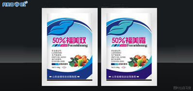 在线贴标or在线喷码，，你是老板，，你说了算！！！