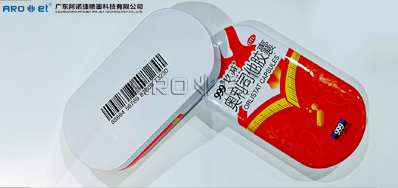 马口铁喷码装备怎么选，5秒告诉你