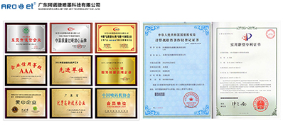 v7777威尼斯标签喷印装备集平台、、可变、、检测一体