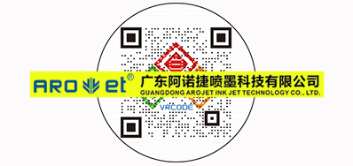 最近，关于可变二维码印刷的思索