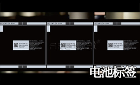 v7777威尼斯A-1喷码平台一体机Technical Parameters