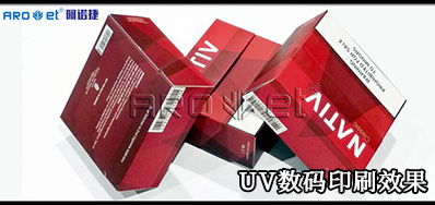 UV数码印刷系统市场竞争：：与其更好，，不如差别