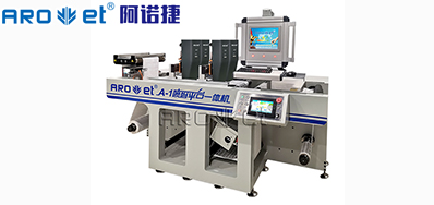 简朴,UV喷墨喷印装备就是要去繁就简