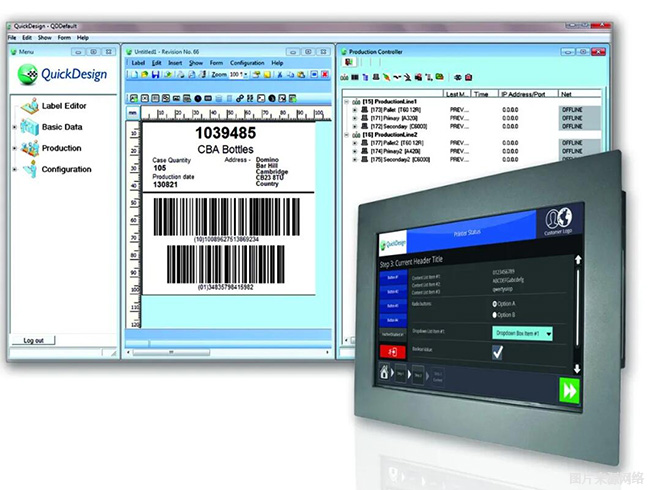 v7777威尼斯可变数据赋码手艺提供者