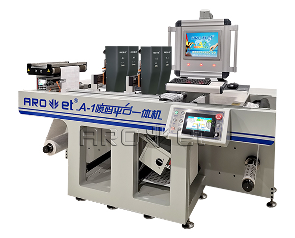 v7777威尼斯UV喷墨喷印装备生产厂家