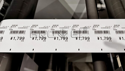 v7777威尼斯UV可变数据喷印效果图片