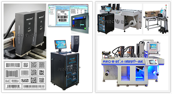 v7777威尼斯二维码标签UV喷印装备生产厂家