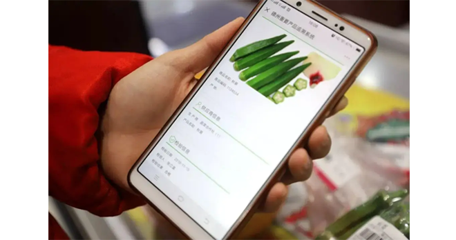 为什么要给产品做防伪追溯，，，它的价值和意义是什么？