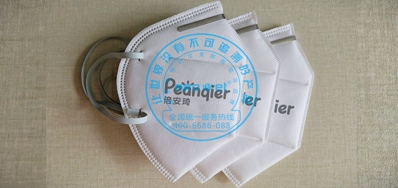 v7777威尼斯口罩喷码机，知足口罩厂高效快捷喷印