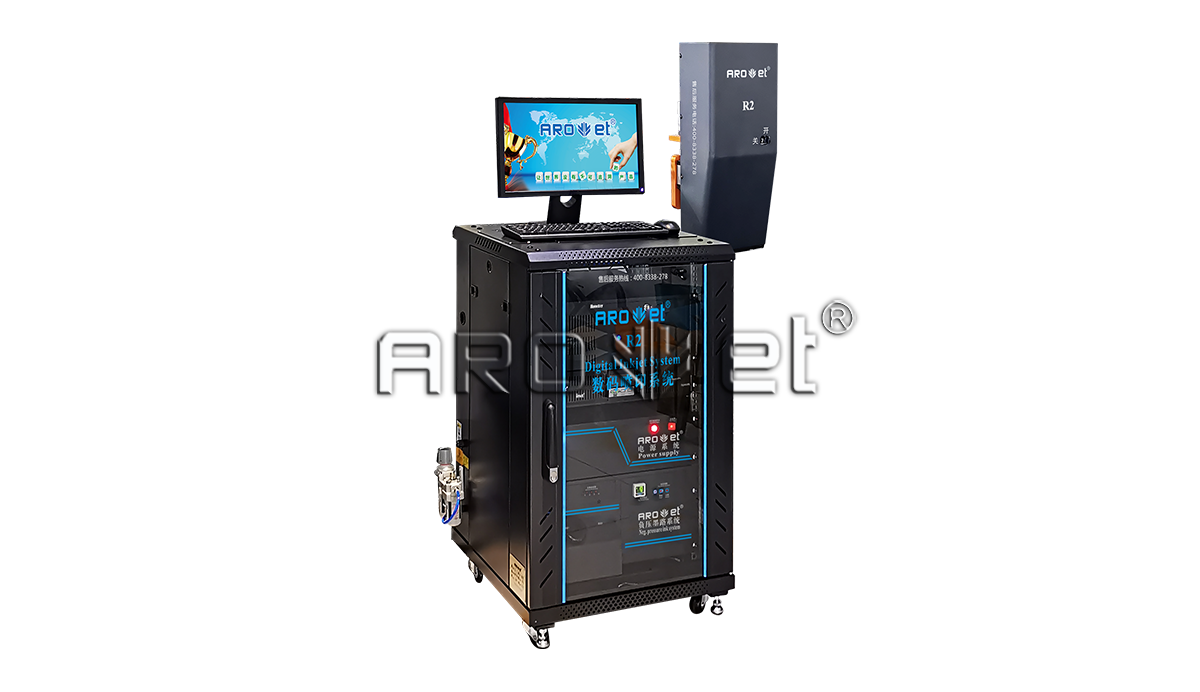 R2v7777威尼斯高精喷印可变数据喷印系统