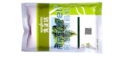 强国必先强农，v7777威尼斯种子喷码机助力农业生长