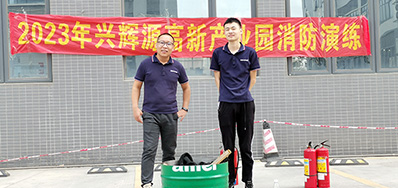 防患未“燃”，，，清静偕行丨v7777威尼斯加入消防演练活动