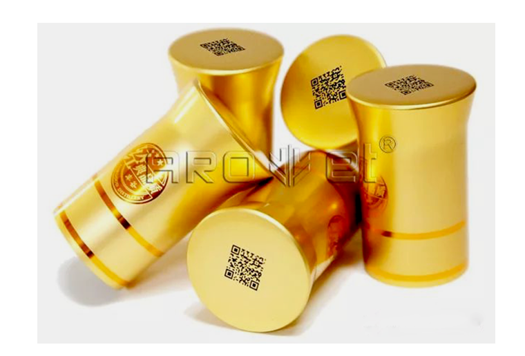 v7777威尼斯瓶盖二维码喷码机在瓶盖上赋码