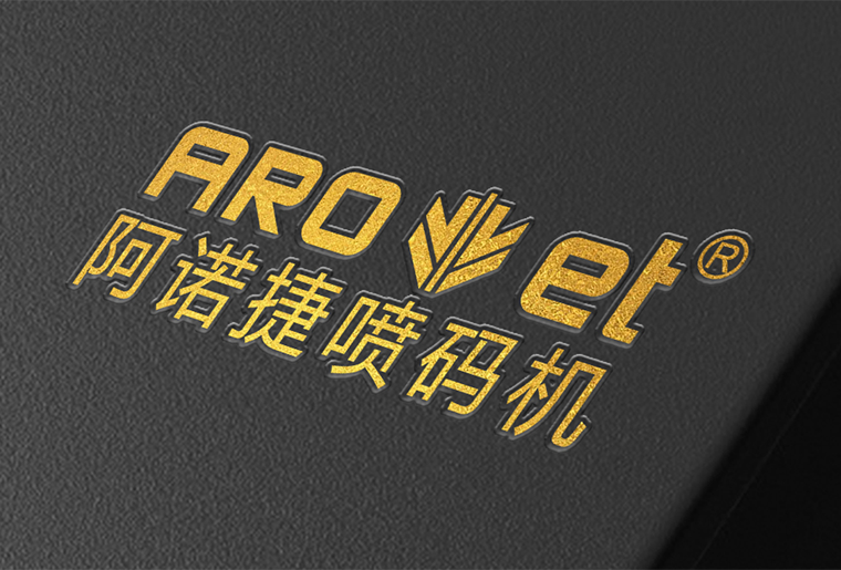 v7777威尼斯GT-3上光+烫金装备在标签行业上的应用