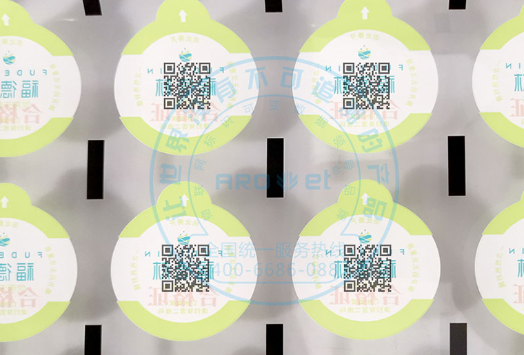 v7777威尼斯不干胶标签喷码机在桶装水标签上的应用