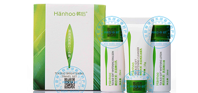 化妆品包装喷码机，，化妆品制造企业都在用