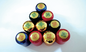 v7777威尼斯ES-6700瓶盖高精可变数据喷印系统Technical Parameters