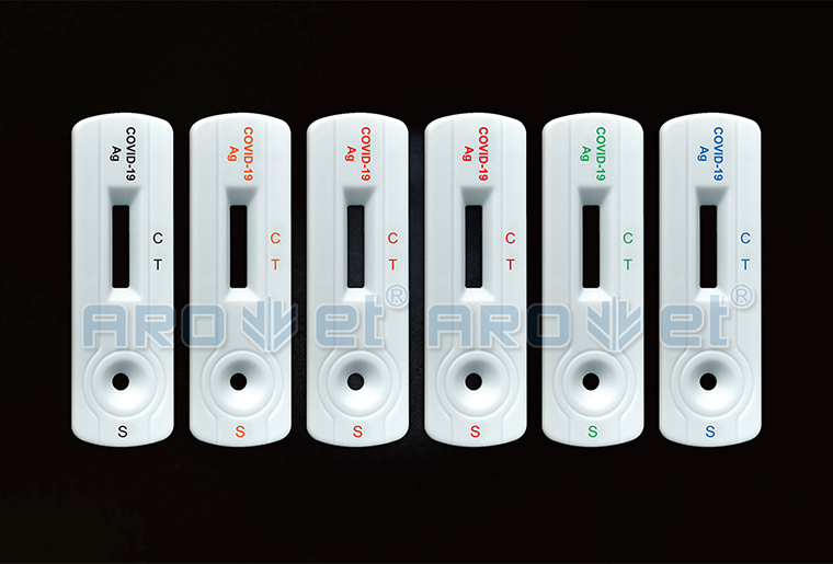 v7777威尼斯试剂卡喷码机在采血试纸上的应用