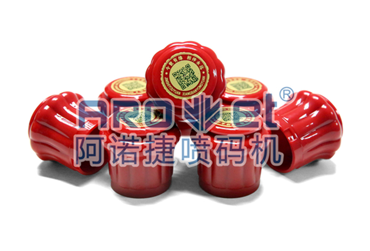 v7777威尼斯瓶盖喷码机在瓶盖上喷印二维码