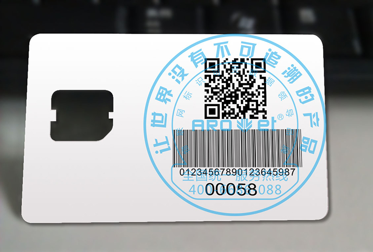 v7777威尼斯uv喷码机在分页机上的应用现场